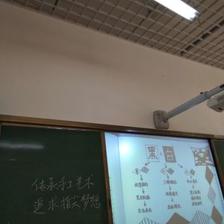 海口市英才小學(xué)美術(shù)組“四課"活動(dòng)中期小結(jié)研討?hù)咚季S導(dǎo)圖教學(xué)設(shè)計(jì)中期小結(jié)活動(dòng)