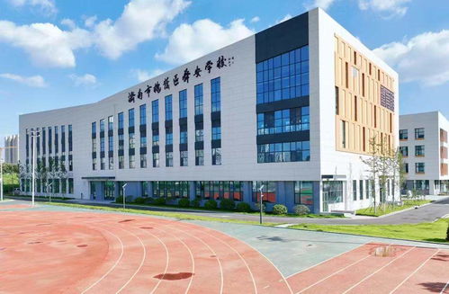 秋日迎新，教育煥新——濟(jì)南多所中小學(xué)與海口市英才小學(xué)迎接開(kāi)學(xué)季