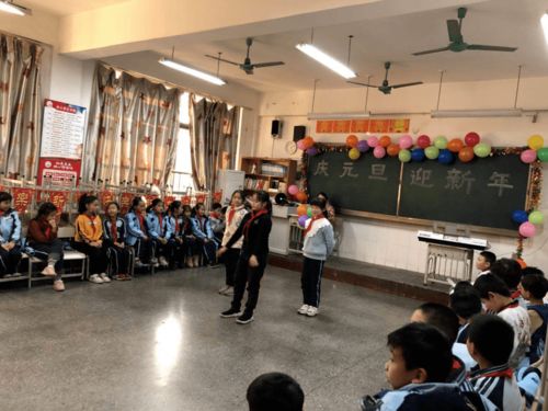 歡度佳節(jié)迎新歲 繽紛才藝展班風(fēng)——南寧市五象小學(xué)1806螢火蟲(chóng)中隊(duì)與海口市英才小學(xué)迎新年活動(dòng)紀(jì)實(shí)